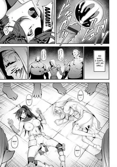 Dain no Meikyuu | Labyrinth of Indecency