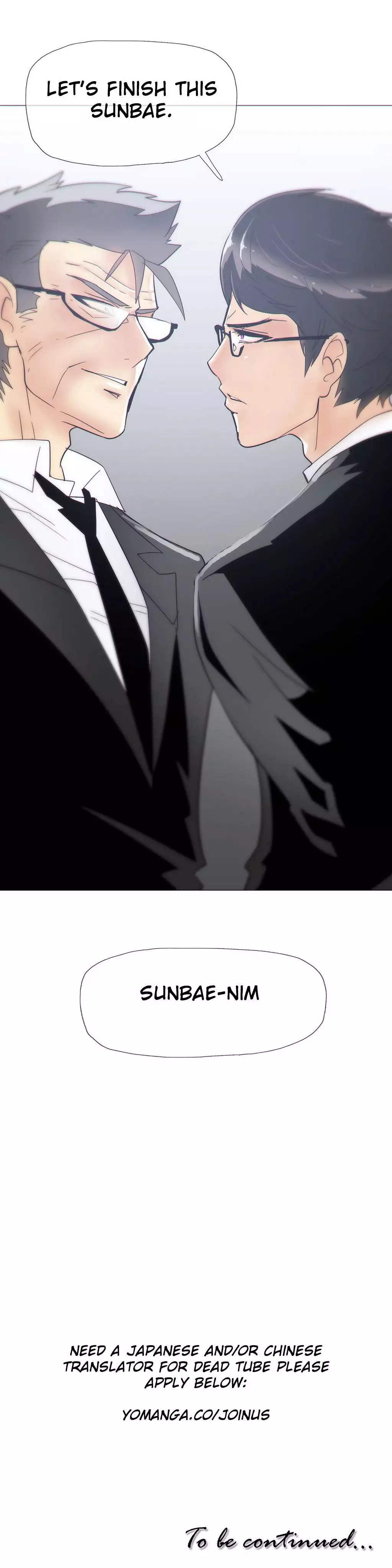 Household Affairs Ch.1-27