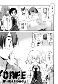 [Miyamoto Yuu] M♥kano