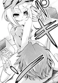 (C88) [Tokyo-rozewomond Club (ruha69)] CLEARSKY (7th Dragon)