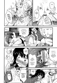 [Fujisaka Lyric] Kirakira Shingakki [English] {Mistvern} [Decensored]