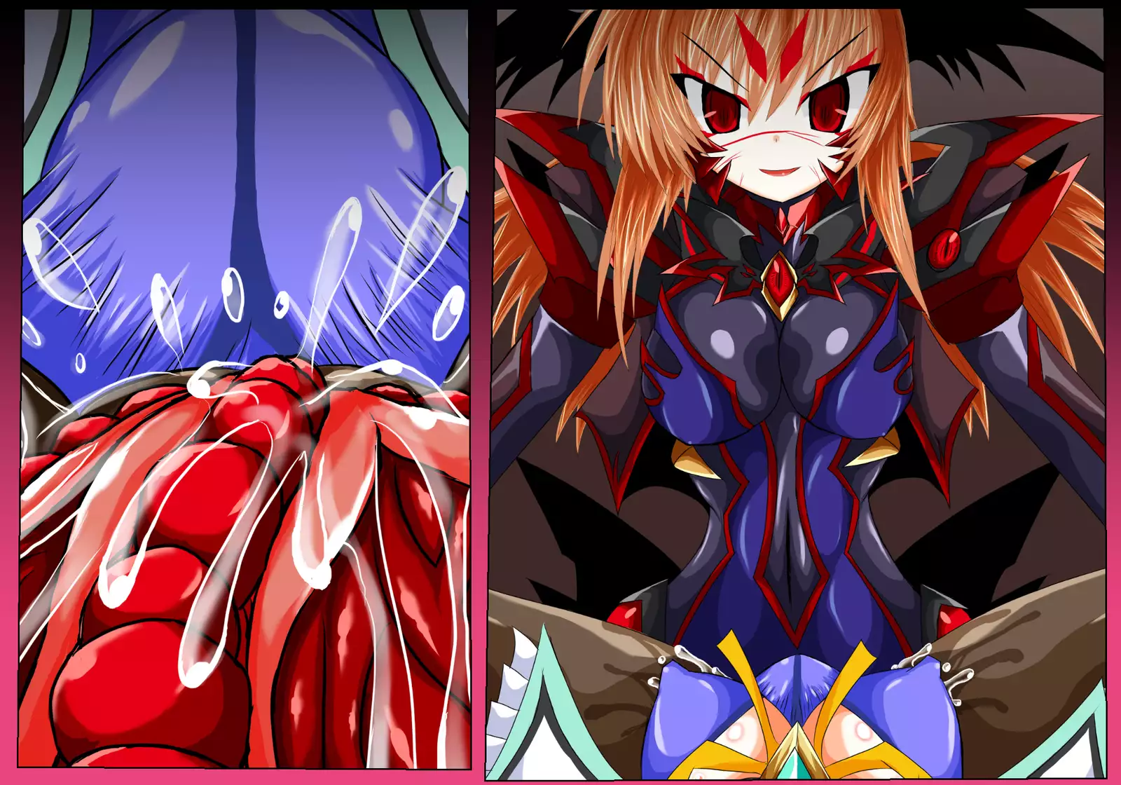 Mahousensi ingokuhen sita