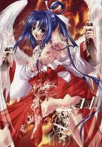 (C74) [Akai Shougeki (Yamamoto Kazue)] Hi Hakama Vol. 2