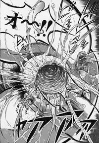 [Yamada Tahichi] Kozue