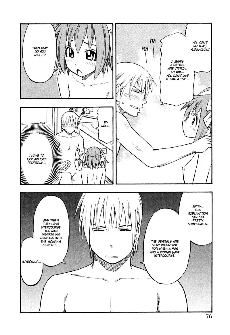 Yuria 100 Shiki Vol5 - Type 36