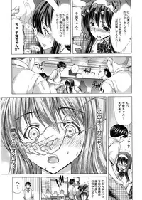 [Hori Hiroaki] DEBUT