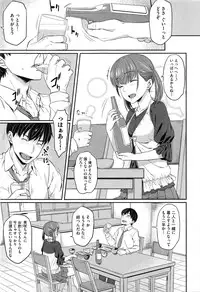 COMIC Kairakuten BEAST 2016-11