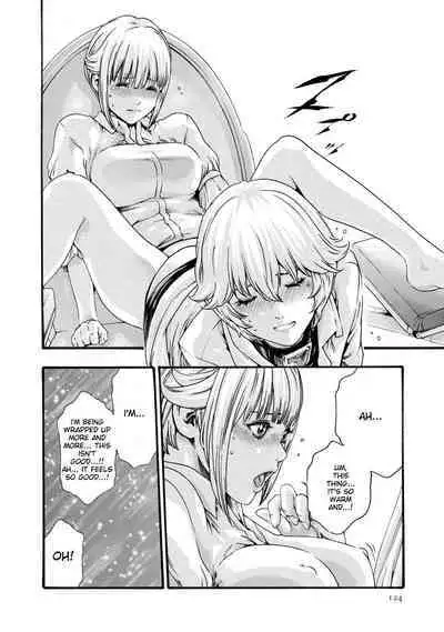 Kisei Juui Suzune - THE Parasite Doctor SUZUNE 8