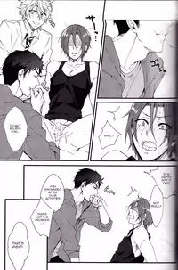 (Splash!) [SKYJACK (Kitajima)] Sano-san! (Free!) [English] [ichigo-day]