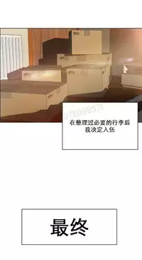 rental girls AV租片女郎 1-3 Chinese