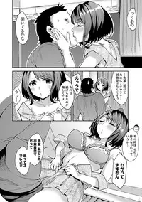 [Emua] Strike Zone 1 [Digital]