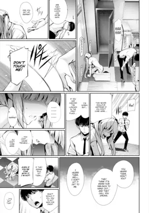 Close Range Forecast