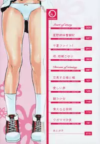 [Ootsuka Kotora] Zettai Renai Shugi - Absolute Love Principle