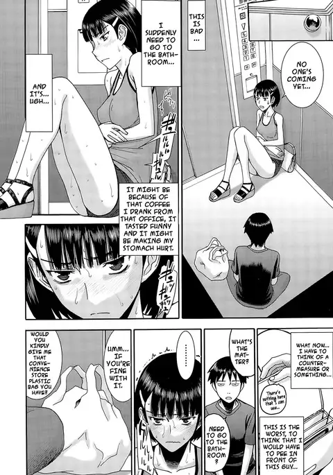 Inbou no Elevator | Licentious elevator