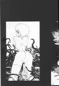 RingerBell - A Works Second