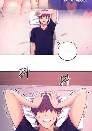 Stepmother Friends Ch.27/?