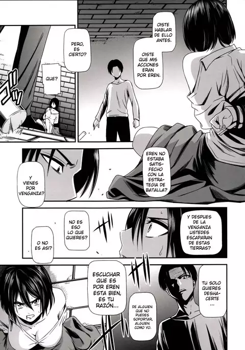 Gekishin Ni