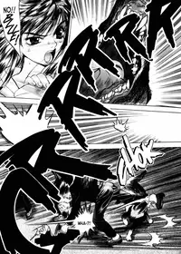 [Oh! Great] Silky Whip 3 [English]