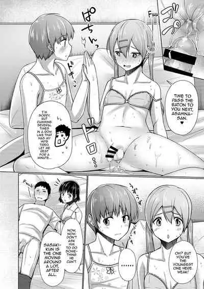 Share House! x Share Penis!! Final