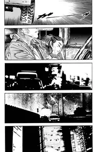 [Takashi Ishii] Maraque