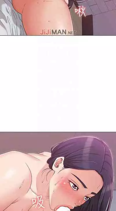 【周六连载】女友的姐姐（作者：橡果人&獵狗） 第1~26话