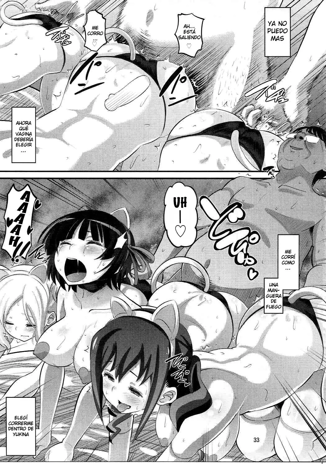 Tateyama Kokusai Koukou Saimin Kyoushitsu