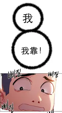 rental girls AV租片女郎 1-3 Chinese