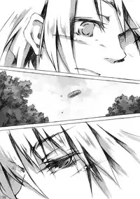 [KinderGarten21] KinderGarten21 Sairoku Bon 6 [Digital]