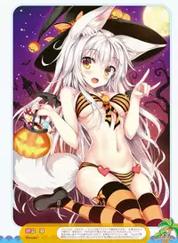 Dengeki Moeoh 2017-12 [Digital]