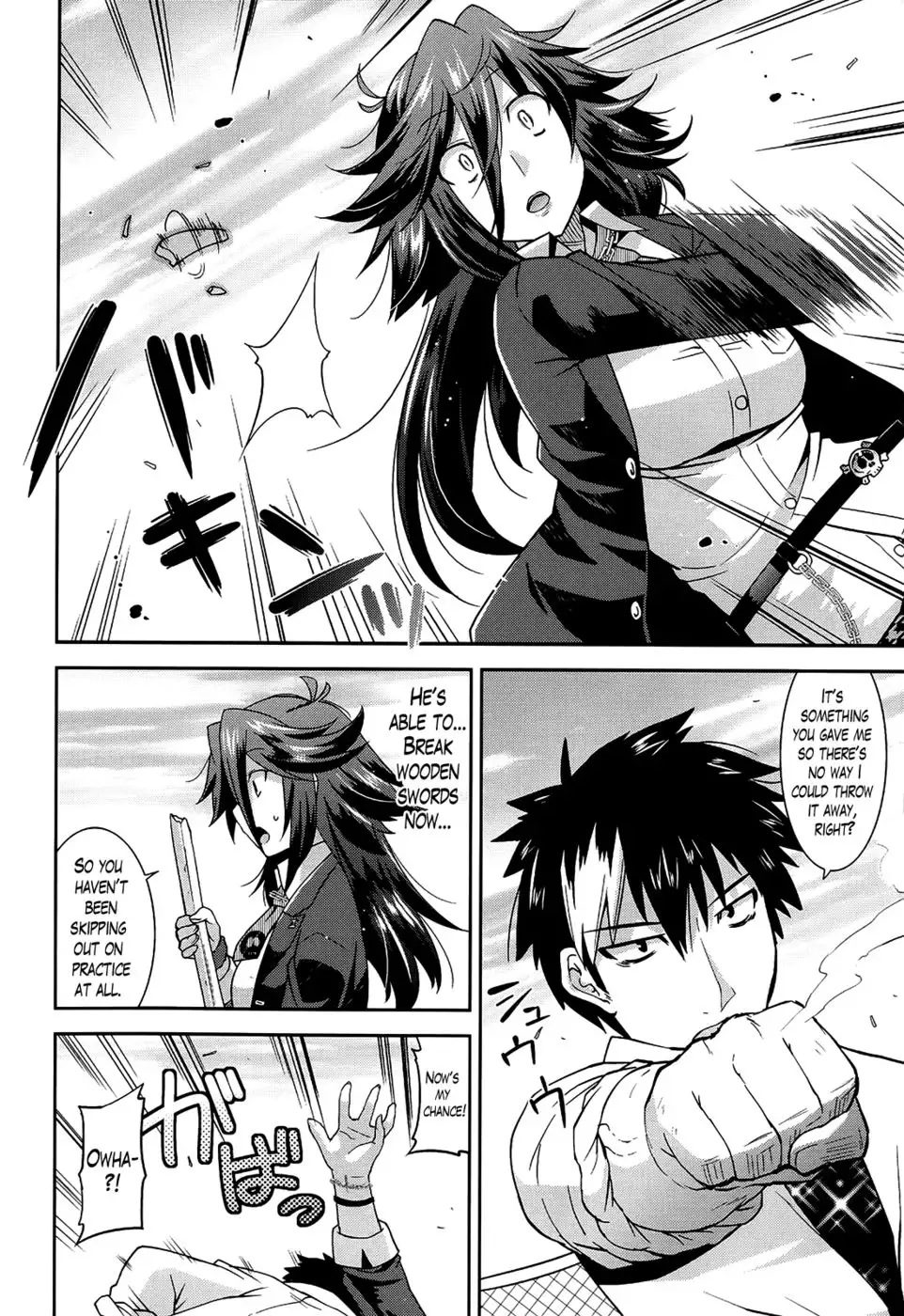 Namaiki Oppai Banchou (Banka-Love) Ch. 1