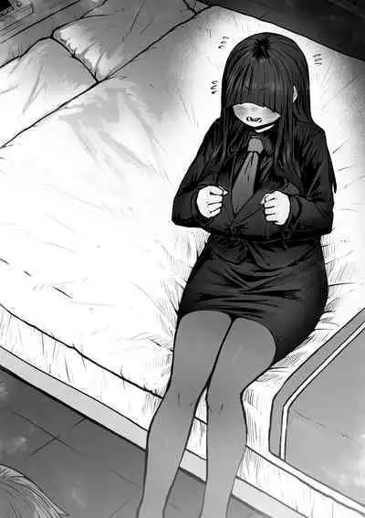 Sexual Service Kabushiki Kaisha