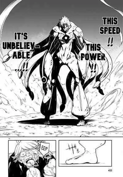 Tentacle Hole Volume 4 English