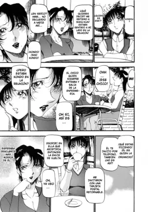 Mrs no Kokuhaku - The Confession of Mrs