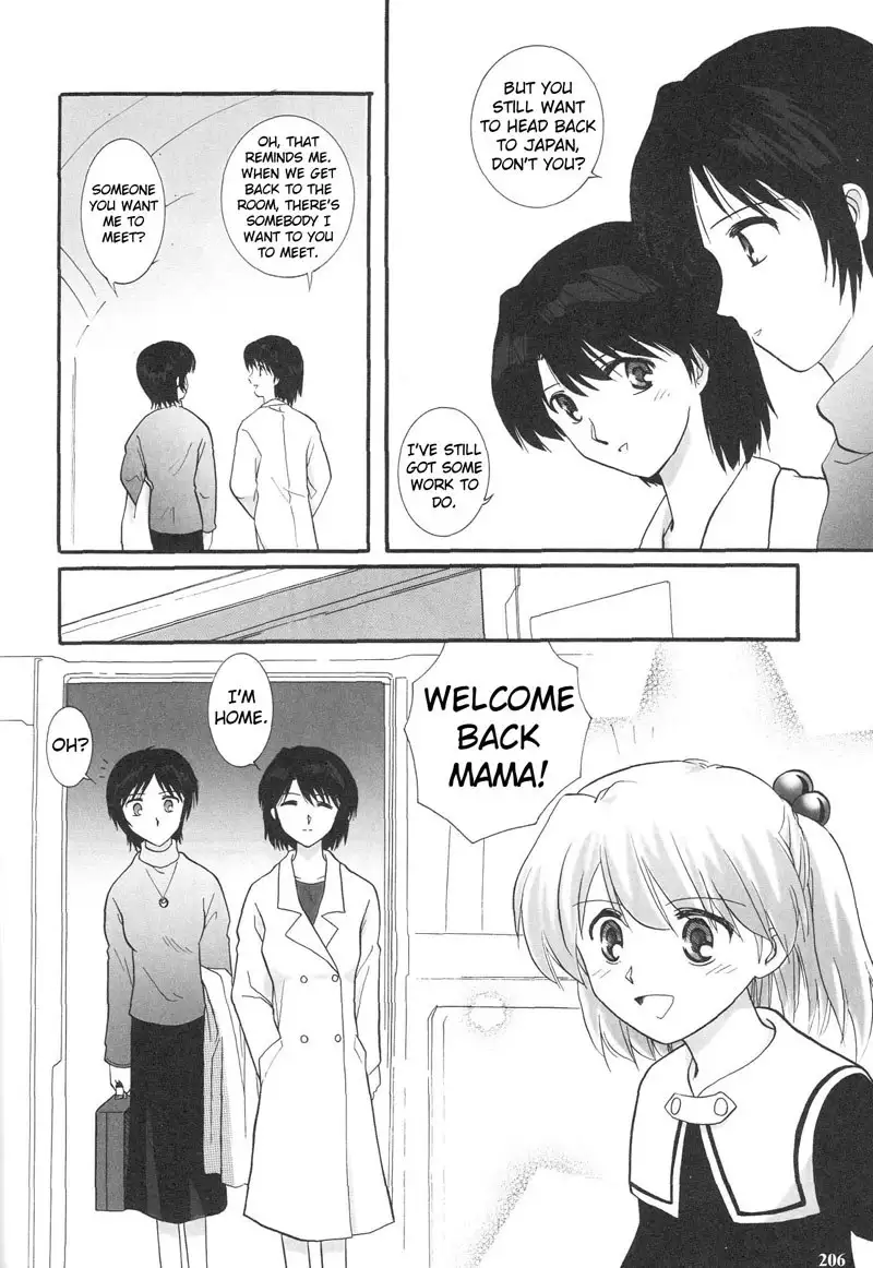 Epilogue of Evangelion Pt3