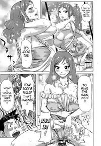 [Kira Hiroyoshi] Chijo no Ana | Nympho Hole [English] {Tadanohito}