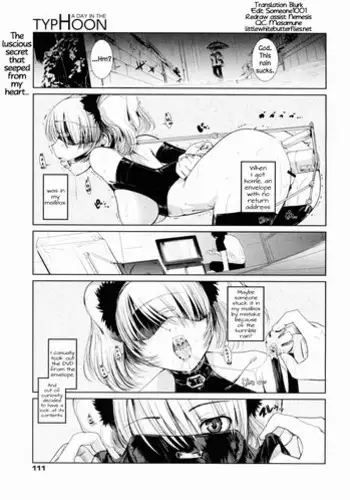 [Nixinamo Lens] A Day in the Typhoon (COMIC 0EX Vol. 22 2009-10) [English] =LWB=