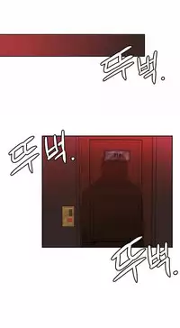 [Pimpdog] Johnson Contractor [English] (Incomplete)