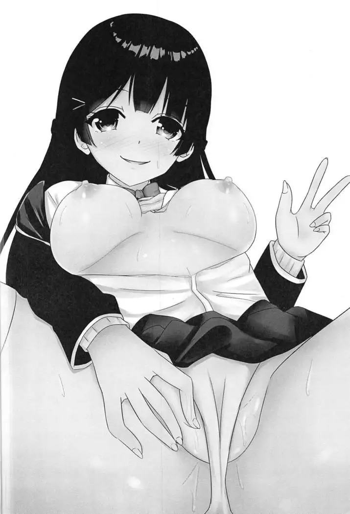 Tsukino Mito Ero Voice_04