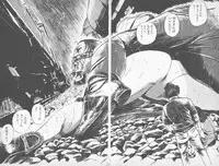 [Takashi Ishii] Tenshi no Harawata Vol. 03