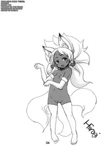 (C84) [Tanmatsu Ijou (BadHanD)] Souko no Tobari [English] [biribiri]