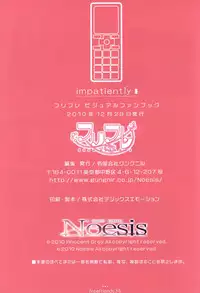 Free Friends Visual Fanbook