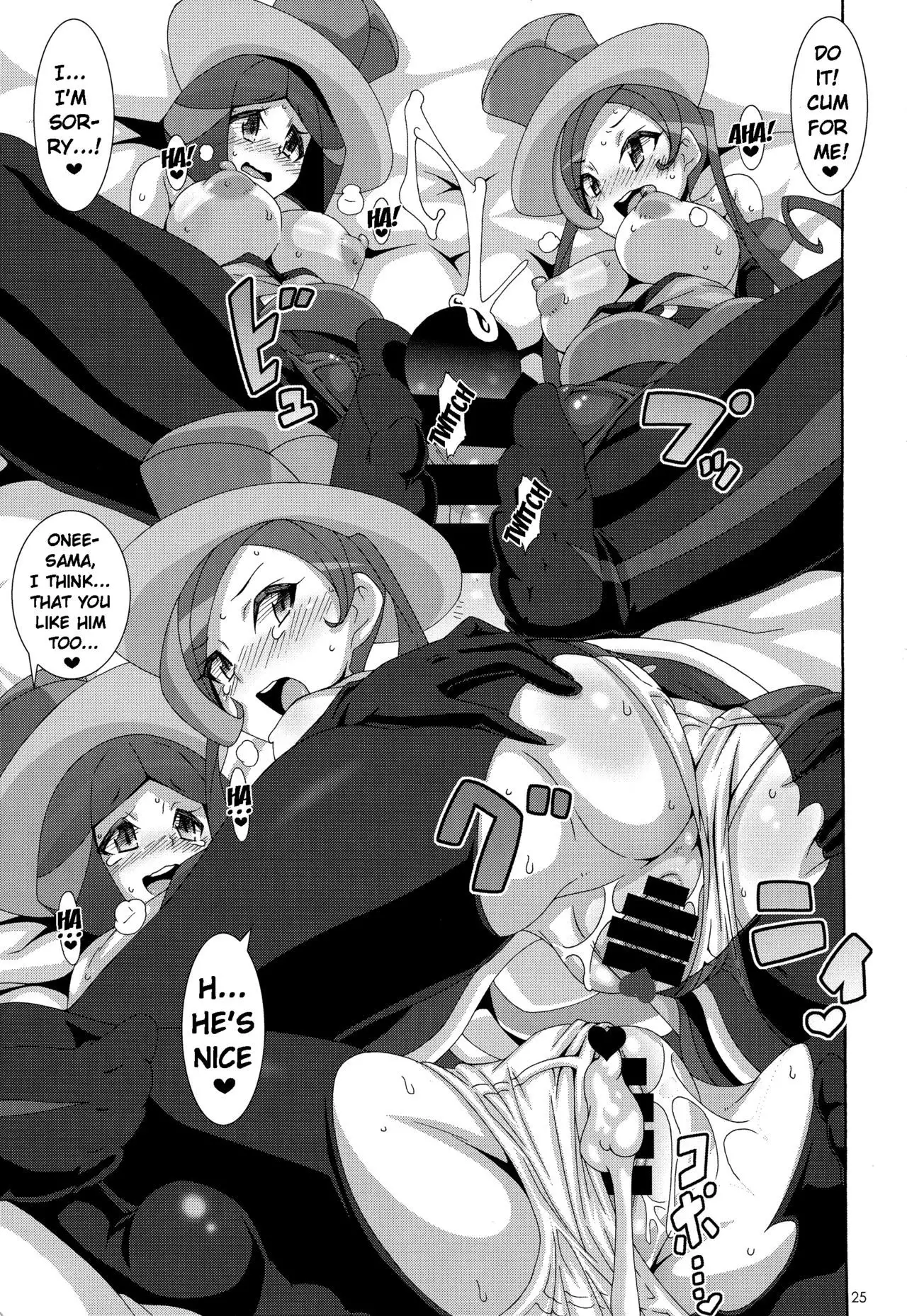 Aoi Yuuhi - Coucher du soleil bleu | Blue Evening Sun