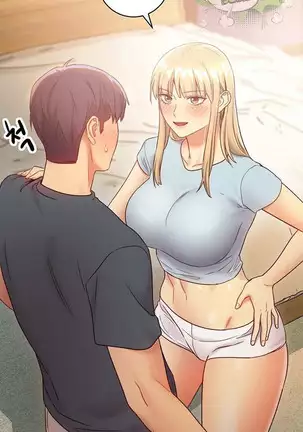 Stepmother Friends Ch.27/?