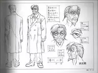 (画集) [顔のない月] Animeation設定