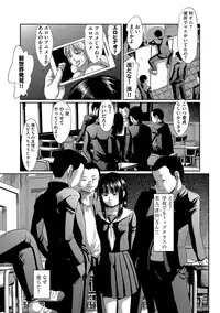 Magazine Cyberia Vol. 098