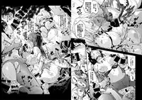 (C88) [Onsoku Ubaguruma (Uba Yoshiyuki)] 3,4.5,5 (Touhou Project)