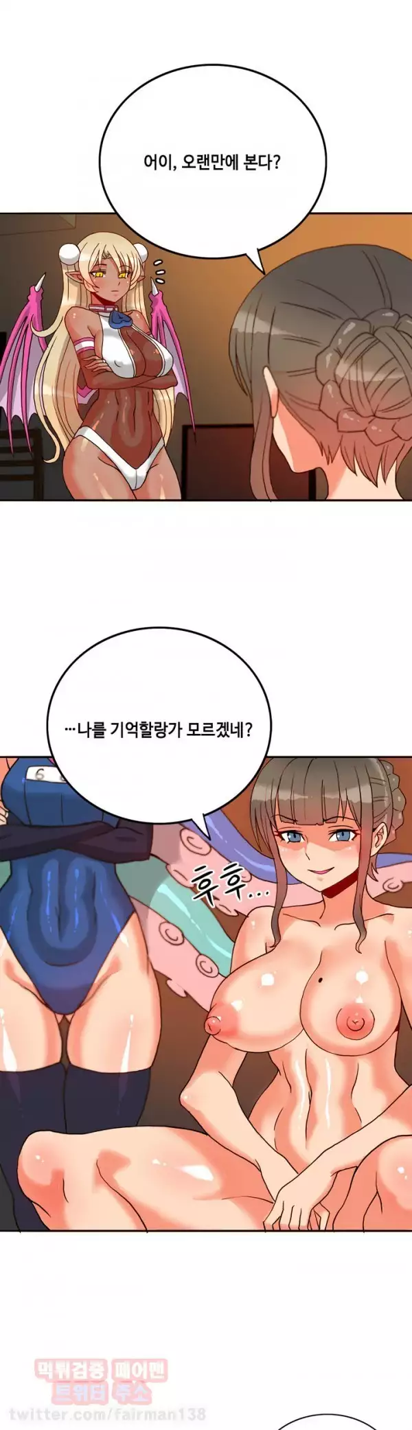 Johnson Contractor Ch.0-24