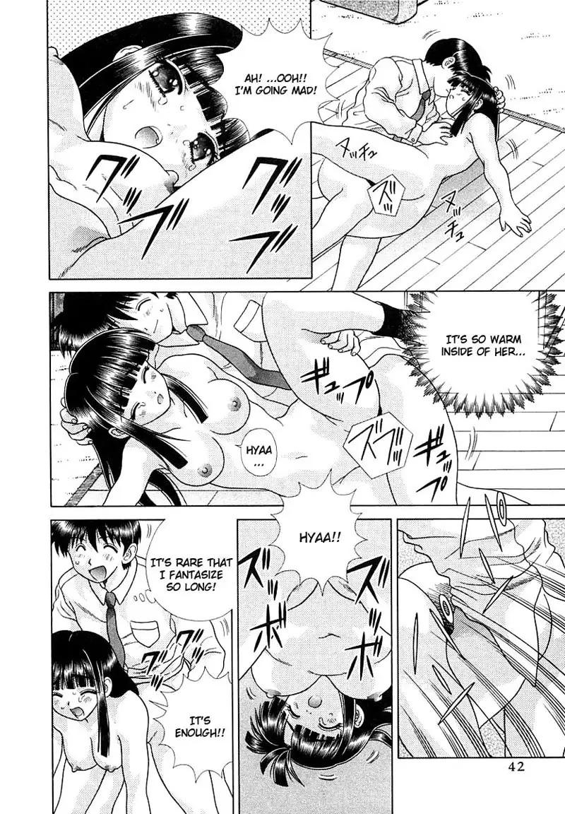 Futari Ecchi Vol16 - Pt152