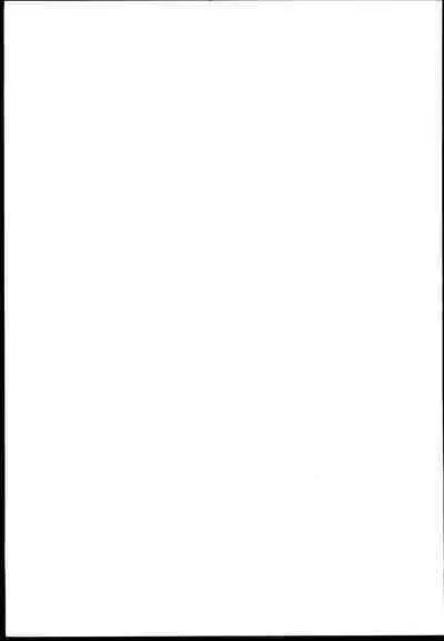 Akiha Mata Aeru yo ne