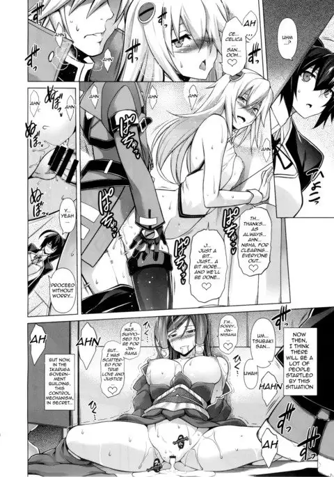 BREAK BLUE X MARRIAGE